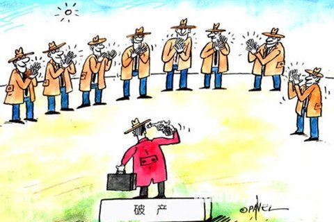 公司申請破產(chǎn)清算，需要準(zhǔn)備哪些材料？