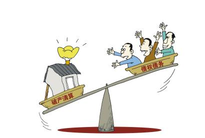 企業(yè)因犯罪而破產(chǎn)，受害人能否優(yōu)先受償？